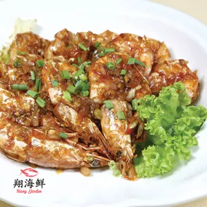 Traditional Pan Fried Prawns 古式干煎虾