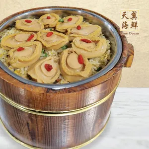Abalone Golden Bucket Rice 鲍鱼金桶饭 (5pcs)