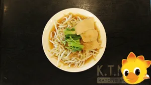 Salted Fish Beansprouts