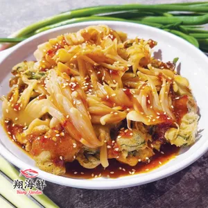 Cuttlefish with Deep Fried Kangkung 鱿鱼炒空心菜